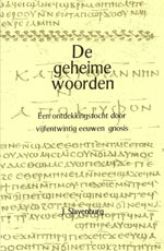 De_geheime_woorden_150